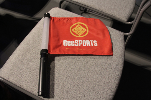 画像ギャラリー No.008のサムネイル画像 / 最高年齢は94歳！ 大阪万博で開催された高齢者向けゲーム大会「GeeSPORTS」は，これからのゲーマー高齢化の受け皿になるか？