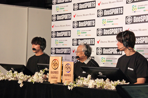 画像ギャラリー No.021のサムネイル画像 / 最高年齢は94歳！ 大阪万博で開催された高齢者向けゲーム大会「GeeSPORTS」は，これからのゲーマー高齢化の受け皿になるか？