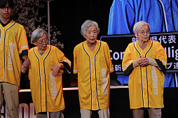 画像ギャラリー No.022のサムネイル画像 / 最高年齢は94歳！ 大阪万博で開催された高齢者向けゲーム大会「GeeSPORTS」は，これからのゲーマー高齢化の受け皿になるか？