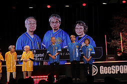 画像ギャラリー No.023のサムネイル画像 / 最高年齢は94歳！ 大阪万博で開催された高齢者向けゲーム大会「GeeSPORTS」は，これからのゲーマー高齢化の受け皿になるか？