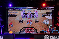 画像ギャラリー No.025のサムネイル画像 / 最高年齢は94歳！ 大阪万博で開催された高齢者向けゲーム大会「GeeSPORTS」は，これからのゲーマー高齢化の受け皿になるか？