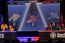 画像ギャラリー No.027のサムネイル画像 / 最高年齢は94歳！ 大阪万博で開催された高齢者向けゲーム大会「GeeSPORTS」は，これからのゲーマー高齢化の受け皿になるか？