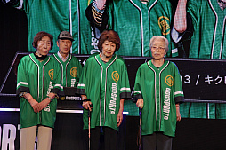 画像ギャラリー No.028のサムネイル画像 / 最高年齢は94歳！ 大阪万博で開催された高齢者向けゲーム大会「GeeSPORTS」は，これからのゲーマー高齢化の受け皿になるか？