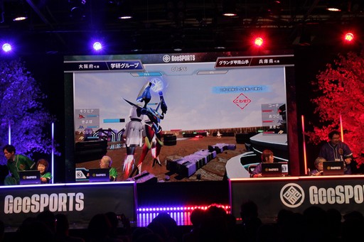 画像ギャラリー No.031のサムネイル画像 / 最高年齢は94歳！ 大阪万博で開催された高齢者向けゲーム大会「GeeSPORTS」は，これからのゲーマー高齢化の受け皿になるか？