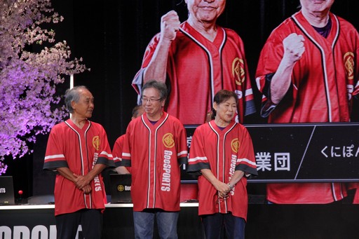 画像ギャラリー No.032のサムネイル画像 / 最高年齢は94歳！ 大阪万博で開催された高齢者向けゲーム大会「GeeSPORTS」は，これからのゲーマー高齢化の受け皿になるか？