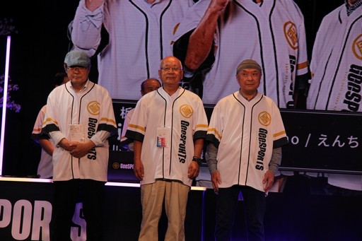 画像ギャラリー No.035のサムネイル画像 / 最高年齢は94歳！ 大阪万博で開催された高齢者向けゲーム大会「GeeSPORTS」は，これからのゲーマー高齢化の受け皿になるか？