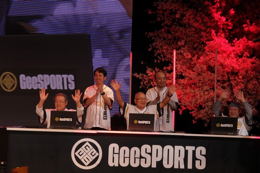 画像ギャラリー No.046のサムネイル画像 / 最高年齢は94歳！ 大阪万博で開催された高齢者向けゲーム大会「GeeSPORTS」は，これからのゲーマー高齢化の受け皿になるか？