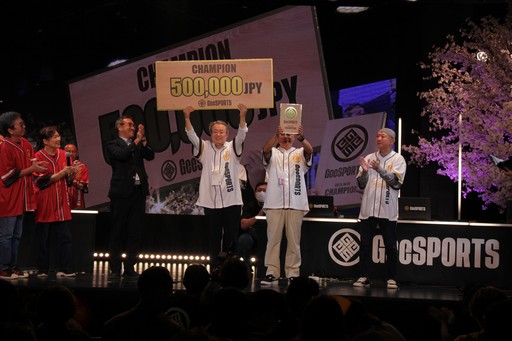 画像ギャラリー No.048のサムネイル画像 / 最高年齢は94歳！ 大阪万博で開催された高齢者向けゲーム大会「GeeSPORTS」は，これからのゲーマー高齢化の受け皿になるか？