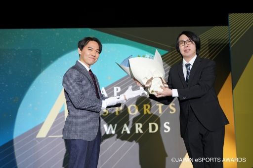 画像ギャラリー No.014のサムネイル画像 / 日本eスポーツアワード2025 年間最優秀eスポーツプレイヤー賞はGO1選手。複数のタイトルで頂点に立つ格闘ゲーマー