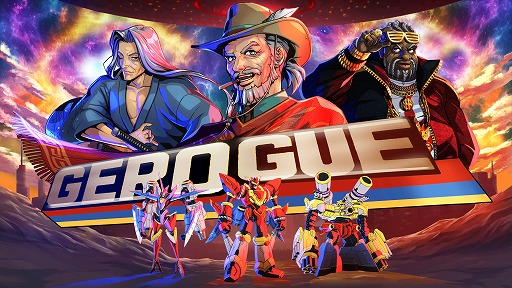 画像ギャラリー No.001のサムネイル画像 / GeeSPORTS用ゲーム「GEROGUE」,3月14日開催のイベント「テレ東 ウェルビーイングってなんだ?パーク」の観客参加型ステージに採用