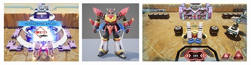 画像ギャラリー No.003のサムネイル画像 / GeeSPORTS用ゲーム「GEROGUE」,3月14日開催のイベント「テレ東 ウェルビーイングってなんだ?パーク」の観客参加型ステージに採用