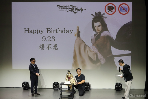 画像ギャラリー No.023のサムネイル画像 / 殤不患の誕生日に開催! 「Thunderbolt Fantasy 東離劍遊紀 最終章」Blu-ray&DVD発売記念イベントレポート。人形操演にファン交流も