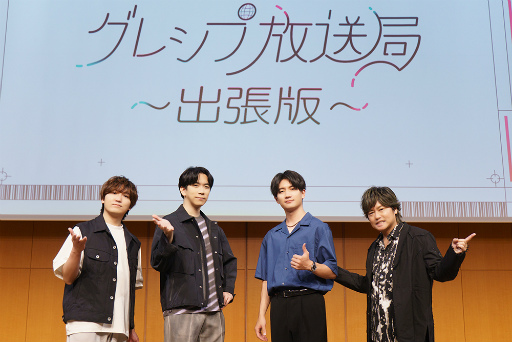 ꡼ No.004Υͥ / ȥåäƲ!?ɤ纮ФȤͥȡä֥쥷 ĥǡ2ݡ