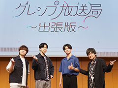 ȥåäƲ!?ɤ纮ФȤͥȡä֥쥷 ĥǡ2ݡ