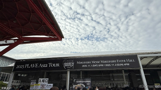 画像ギャラリー No.001のサムネイル画像 / 「大大大好き」のメッセージも！ PLAVEが初の日本単独公演で魅了「2025 PLAVE Asia Tour [DASH: Quantum Leap] in Japan」初日レポート