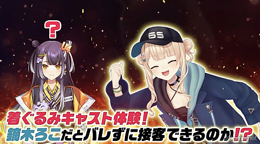 画像ギャラリー No.025のサムネイル画像 / 可愛さとカッコよさが詰まった「Idios 1st LIVE “Seize the day”」レポート。歌，ダンス，本気チャレンジで沸かせた2日間を振り返る