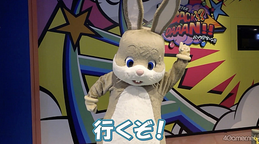 画像ギャラリー No.026のサムネイル画像 / 可愛さとカッコよさが詰まった「Idios 1st LIVE “Seize the day”」レポート。歌，ダンス，本気チャレンジで沸かせた2日間を振り返る