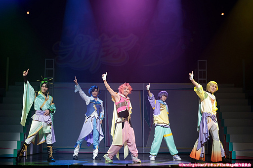 画像ギャラリー No.002のサムネイル画像 / “男子プリキュア”たちのラストステージを見逃すな！　「『Dancing☆Starプリキュア』The Stage3」ゲネプロレポート