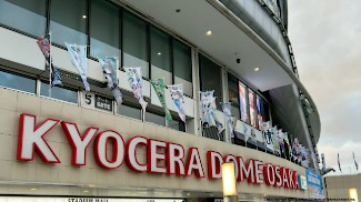 ���������꡼ No.005�Υ���ͥ������ / �֥����ɥ�ޥ����������֥��ɹ�Ʊ�饤�֡�MOIW2025��DAY1��ݡ��ȡ�����Υ���ܤ������̤Ƨ���ΰ�