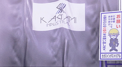 画像ギャラリー No.009のサムネイル画像 / やりたいことを詰め込んだ「加賀美ハヤト 1st One Man Live “ALPHA ONE”」レポート。多彩なパフォーマンスで“最強”を証明