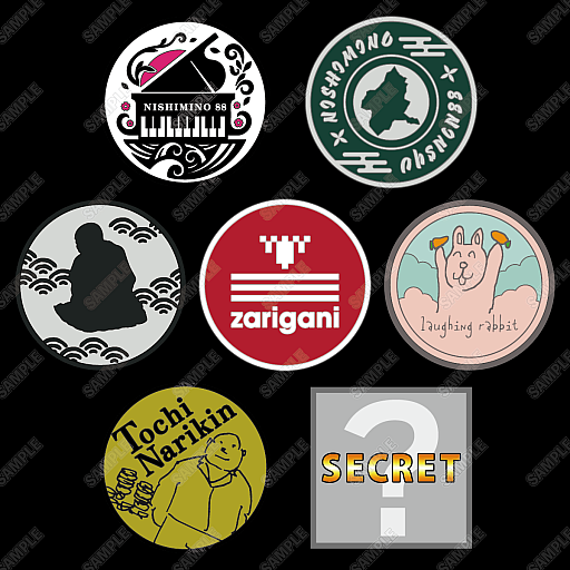 画像ギャラリー No.005のサムネイル画像 / 「西美濃八十八人衆 ピアノコンサート」，Blu-ray＆CDおよび新規グッズの予約受付を11月17日12：00に開始