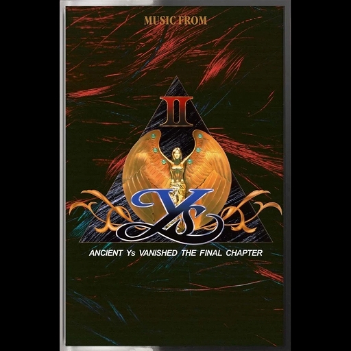 画像ギャラリー No.003のサムネイル画像 / SNKの楽曲をピアノアレンジしたレコードが登場。「サムスピ」「餓狼 MARK OF THE WOLVES」などNEOGEO作品から「ヴァンガード」「ASO」まで