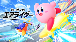 ���������꡼ No.002�Υ���ͥ������ / ��������᤬�б餹�륲���಻�ڤΥ��󥵡��ȡ֥���ե��˥å��������ޡ���5�ס�2025ǯ12��29����2026ǯ1��2��������