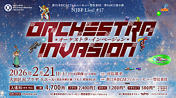 ���������꡼ No.002�Υ���ͥ������ / �����ȡ��Υ�����ڶʤΤߤΥ��������ȥ饳�󥵡��ȡ��֥��륫�Υ��ɡס֥ѥ���ܥ֥�פʤɱ��ե����ȥ�ȡ����ť����Ȥξ�������