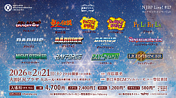 ���������꡼ No.003�Υ���ͥ������ / �����ȡ��Υ�����ڶʤΤߤΥ��������ȥ饳�󥵡��ȡ��֥��륫�Υ��ɡס֥ѥ���ܥ֥�פʤɱ��ե����ȥ�ȡ����ť����Ȥξ�������