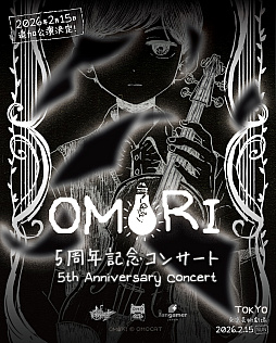 画像ギャラリー No.001のサムネイル画像 / 「OMORI」5周年記念コンサート，追加公演を2026年2月15日に東京芸術劇場コンサートホールで開催