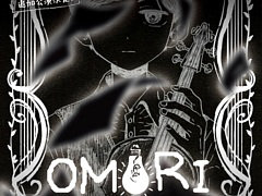 「OMORI」5周年記念コンサート，追加公演を2026年2月15日に東京芸術劇場コンサートホールで開催