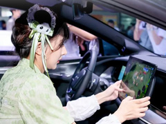 緿ॷ祦ChinaJoy 2025פ814ޤǳ