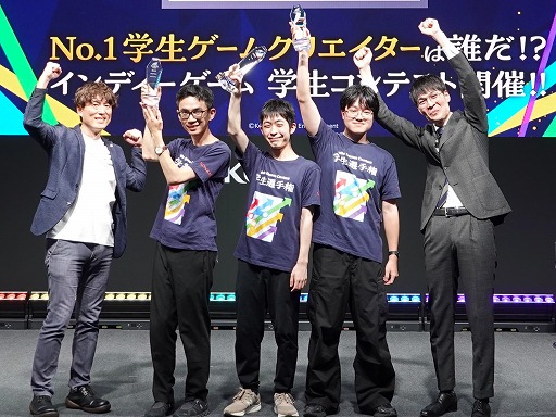 ���������꡼ No.005�Υ���ͥ������ / �������ꥨ����������ε���Indie Games Contest �������긢 2025�׼��޼���»ܡ���ͥ���ޤϾ�������Ϻ��Ρ�Tricolo�ס�TGS2025��