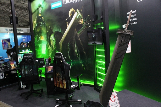 画像ギャラリー No.002のサムネイル画像 / ニトリ×「FFVII REMAKE」「モンハンワイルズ」「スト6」コラボ。ゲームの世界観を盛り込んだ部屋を作れる商品を展開［TGS2025］