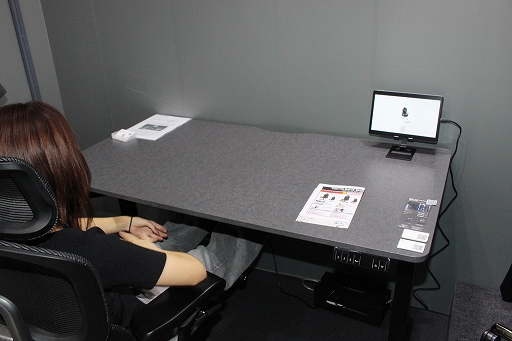 画像ギャラリー No.014のサムネイル画像 / ニトリ×「FFVII REMAKE」「モンハンワイルズ」「スト6」コラボ。ゲームの世界観を盛り込んだ部屋を作れる商品を展開［TGS2025］