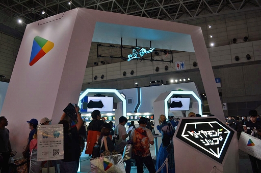 ���������꡼ No.001�Υ���ͥ������ / Google Play�֡����˹Ԥ��С����3000�ݥ���Ȥ��餤��館�뤫�⡣�ץ���ʡ���������ɲ���ϲ��α��ޤ�­�򱿤֤٤���TGS2025��