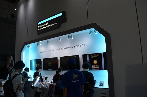 ���������꡼ No.006�Υ���ͥ������ / Google Play�֡����˹Ԥ��С����3000�ݥ���Ȥ��餤��館�뤫�⡣�ץ���ʡ���������ɲ���ϲ��α��ޤ�­�򱿤֤٤���TGS2025��