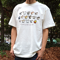 画像ギャラリー No.005のサムネイル画像 / カイロソフト,ぜんため出展情報を公開。カイロくんアンテナショップの新作グッズを先行販売。ブース来場者にカイロくんサンバイザーを配布