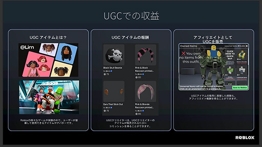 ꡼ No.008Υͥ / Υ󥿥ӥ塼ϼо줷UGCץåȥեˡڹ񤫤־ꡩStoveϤȤ륹ޥ륲ȤΥǥؤĩϡζȳٱǤϤʤä