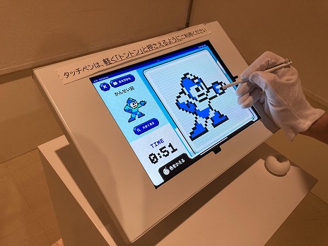 画像ギャラリー No.013のサムネイル画像 / 「大カプコン展」10月19日から12月7日まで鳥取県立博物館で開催。原画やポスターなどの展示に加え，体験型コンテンツを楽しめる