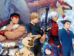 「大カプコン展」10月19日から12月7日まで鳥取県立博物館で開催。原画やポスターなどの展示に加え，体験型コンテンツを楽しめる