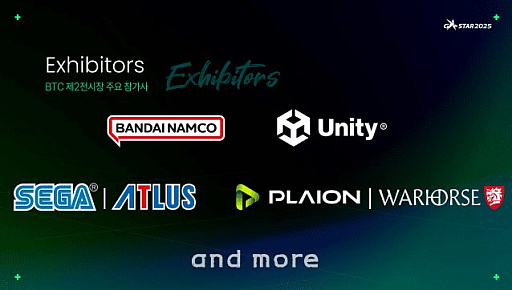 画像ギャラリー No.011のサムネイル画像 / G-STAR 2025の出展内容が明らかに。「パルワールドモバイル」が初公開され,堀井雄二氏,神谷英樹氏,ヨコオタロウ氏など日本のクリエイターが多数登壇