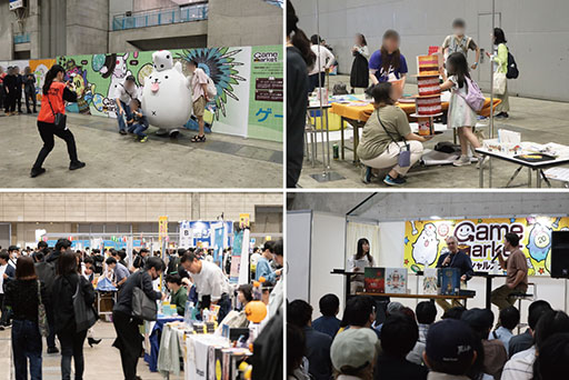 画像ギャラリー No.009のサムネイル画像 / アナログゲームの国内最大級イベント「ゲームマーケット2025秋」,11月22日と23日に幕張メッセで開催。過去最多の1368ブースが出展予定