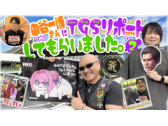 路㤬TVκǿưϡëˤॷ祦2025θݡȤθԤվޤͻҤϤ