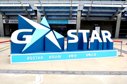 ꡼ No.017Υͥ / ڹΥॷ祦G-STAR 2025׳롣ᥤ󥹥ݥ󥵡NCSOFTץ˥󥰥åǡHorizonפMMORPGȯɽ륵ץ饤G-STAR 2025