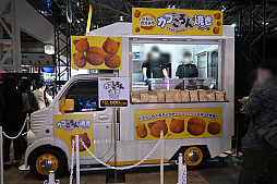 画像ギャラリー No.004のサムネイル画像 / 「アミューズメント エキスポ 2025」レポート。60周年を迎えたクレーンゲームは大人気，それに合わせて会場の雰囲気も様変わり