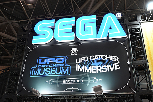 画像ギャラリー No.014のサムネイル画像 / 「アミューズメント エキスポ 2025」レポート。60周年を迎えたクレーンゲームは大人気，それに合わせて会場の雰囲気も様変わり