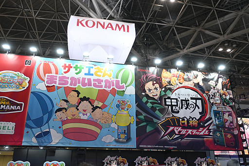 画像ギャラリー No.028のサムネイル画像 / 「アミューズメント エキスポ 2025」レポート。60周年を迎えたクレーンゲームは大人気，それに合わせて会場の雰囲気も様変わり