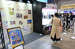 画像ギャラリー No.036のサムネイル画像 / 「アミューズメント エキスポ 2025」レポート。60周年を迎えたクレーンゲームは大人気，それに合わせて会場の雰囲気も様変わり