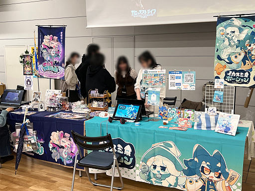 画像ギャラリー No.004のサムネイル画像 / 「東京ゲームダンジョン10」レポート（前編）。インディー？ 同人？ 小規模開発？　――ここでは区別なんて要らないと思う